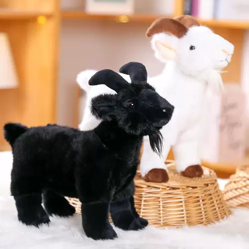 Реалистичная плюшевая игрушка, кукла, сувенир, зоопарк