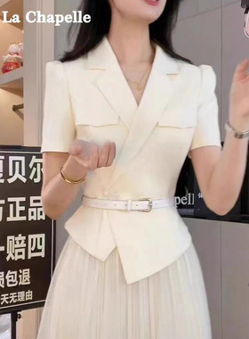 2026年新夏季穿搭西装套装纱裙女干练通勤超火今年流行爆款套装裙