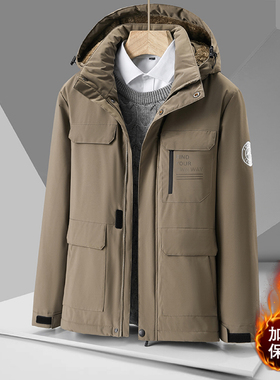 Winter Fleece Jacket Thick Men Waterproof Windbreaker Parka