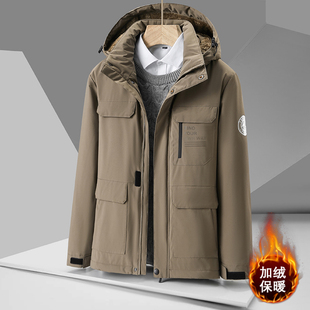Thick Jacket Men Waterproof Parka Winter Windbreaker Fleece