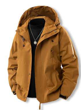 Unisex Outdoor Waterproof Jacket Windbreaker Coat Men Women