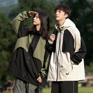 Men Hiking Jacket Hooded women Windbreaker Coat Windproof4XL