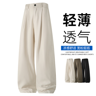 薄凉感透气直筒裤宽松运动休闲裤