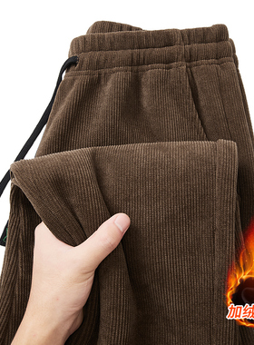 Autumn Winter Corduroy Pants Straight Loose Casual Trousers