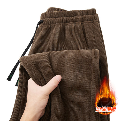 Autumn Winter Corduroy Pants Straight Loose Casual Trousers