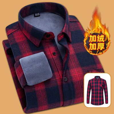 秋冬加绒衬衫男长袖格子保暖衬衣