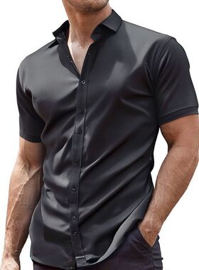 Anti-Wrinkle Shirt Short sleeve Mens Social Elastic Slim Fit