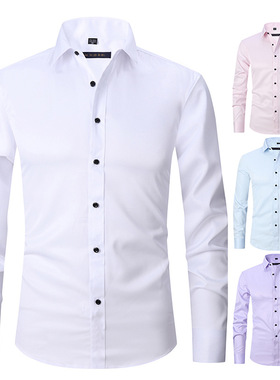 衬衫男Men dress Shirt Long Sleeve Formal Social Anti-Wrinkle