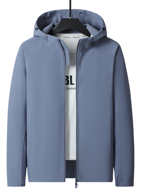 Man Jacket Coat Hooded Sport Work Outwear Windbreaker Unisex