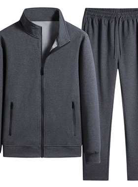 Autumn Winter Men Casual Sports Jogger Cotton Tracksuit Set