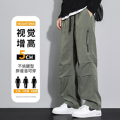 Trousers Pants Summer Men Leg Cargo Wide Straight Cool Loose