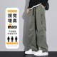 Trousers Pants Summer Men Leg Cargo Wide Straight Cool Loose