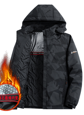 Winter Padded Jacket men thermal windproof coat camo outwear