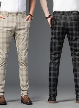 Men Business Pants Fashion striped Trousers Office Formal 38