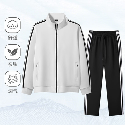 三条杠装运动休闲套装中青年学生