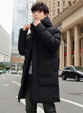 Winter Cotton padded Jacket Men's Long Casual coat Parka 8XL