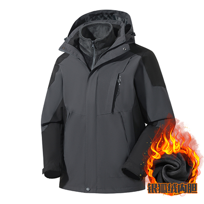 冲锋衣三合一拆卸冲锋衣加绒男女