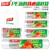 Товары от 敏浩家居生活用品
