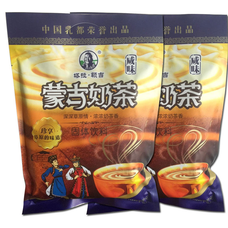 利诚400g小袋独立包装特色奶茶