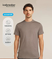 icebreaker美丽诺羊毛男125 Sphere 短袖T恤轻凉透气户外运动徒步