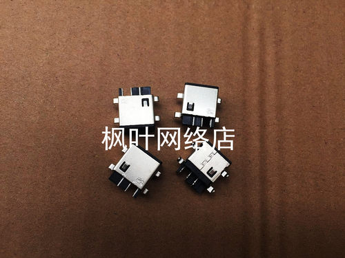 全新原装三星Samsung NP300E5M 300E5K 笔记本电源接口电源头