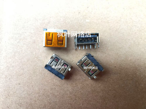 适用于笔记本G480 G580电源小板USB接口  HP 东芝等USB接口短体