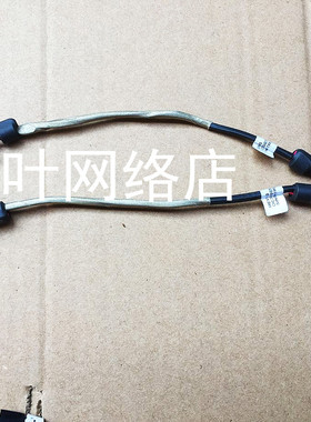 适用于笔记本 IdeaPad Y430 G430 G530 V450 电源接口电源接头