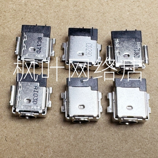 华硕ASUS B1400C K3500P M6500R X1405V M3400P TN3402 电源接口