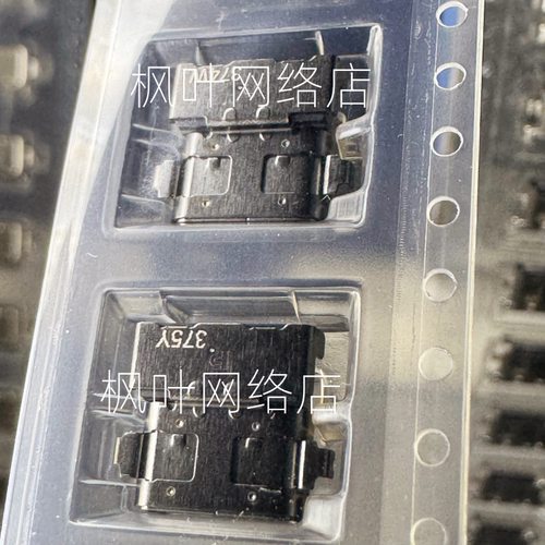 适用于笔记本小新 Air-14ITL 14ALC 2021 TYPE-C电接口电源头尾插