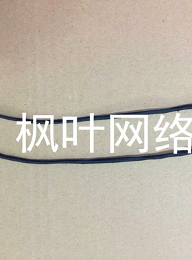 全新原装 适用 ASUS X75 X750 R751J X170 电源接口 1417-0091000