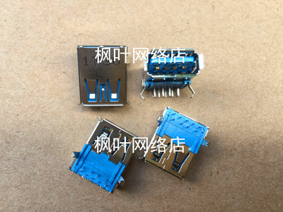 进口代用  戴尔DELL N4110 N5110 3.0 USB接口 戴尔3.0 USB插座