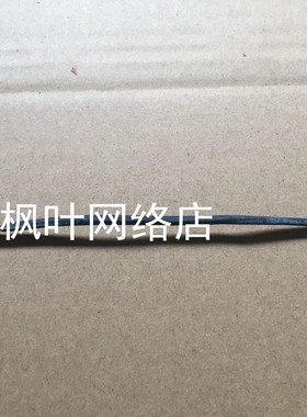 东芝Toshiba  L50-C C50D S50-C C55-C 电源接口 头 DD0BLQAD000