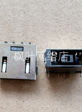 适用于笔记本 Yoga 11 11S 11-TTH 11S-ITH S210 S215 电源接口