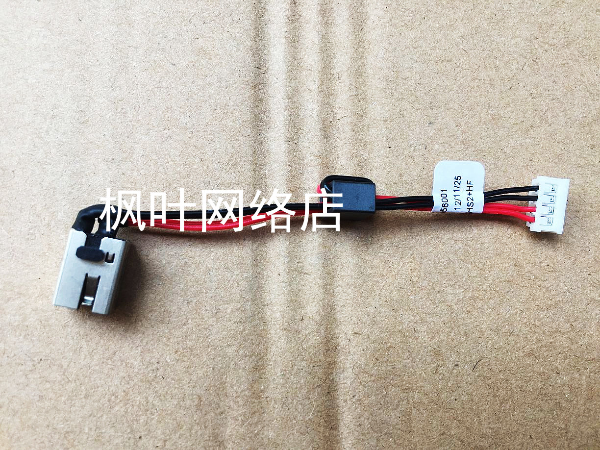 Toshiba Satellite L850 L850D L855 L855D Series DC POWER JACK