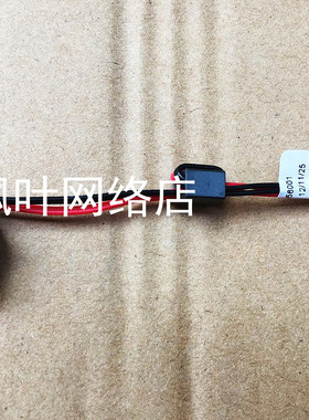 Toshiba Satellite L850 L850D L855 L855D Series DC POWER JACK