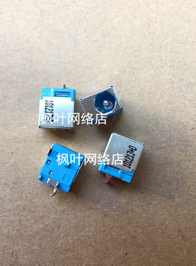 原装Acer 4336 4530 4735Z 4736 4736Z 4737 4937 电源接口电源头