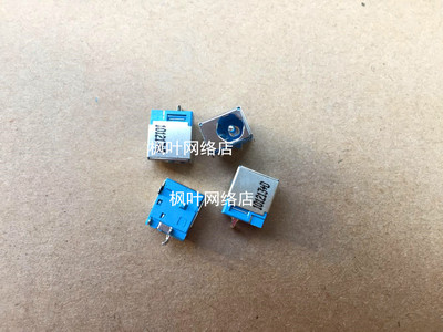 Acer AS 4736 4736G 4736Z 4736ZG 电源接口 接头 DC插座 插头