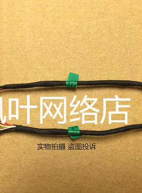 惠普 HP ProBook 440 450 455 G1 G2 电源接口 HP DC 710431-FD1