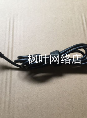 ASUS华硕 4.0*1.35mm 弯头电源线 笔记本超极本 DC直流插头带磁环