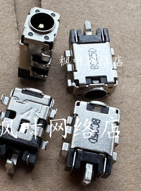 ASUS S4300F X430FA S430 S4300U X510U X510UF电源充电接口头