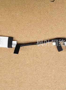 戴尔Dell Vostro 5410 5510 P143G充电口电源接口电源头 0VP7D8