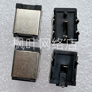 V700C F700C SK670E ASUS同方 适用神舟K670 D1电源接口 L380S