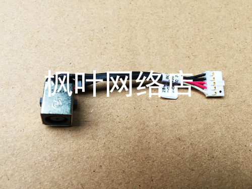 全新适用 戴尔Dell Latitude E7440 06KVRF 电源接口 电源口带线