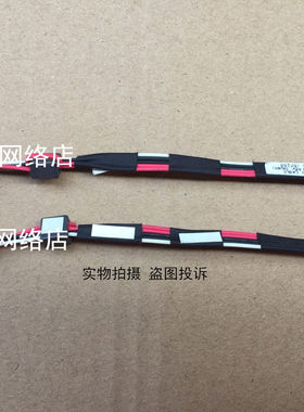 适用 Dell戴尔 Latitude 3450 电源接口  DC充电头 带线 ORP8D4