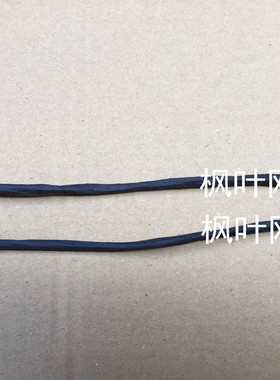 全新 适用于DELL M4600 电源接口 P/N 0HRV0K DELL M4600 DC JACK