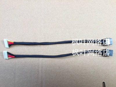 全新 适用于DELL M4600 电源接口 P/N 0HRV0K DELL M4600 DC JACK