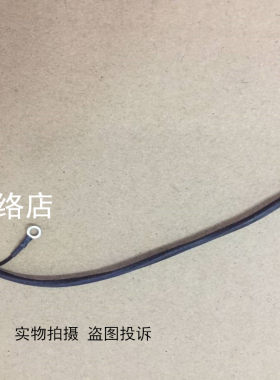 三星 Samsung R518 R519 R520 R522 R620 Q320 Q430 电源接口 头
