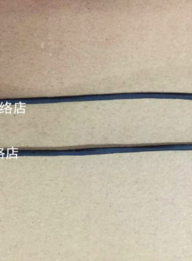 Asus 华硕 K46C S46C K46CM E46C A46C 电源头 电源接口 电源线