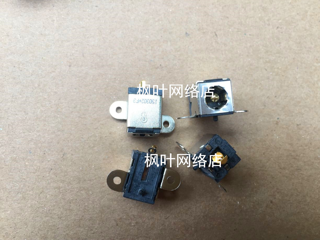 全新原装 华硕Asus U43F UL80J N82JV N55 电源接口  头 5.5*2.5