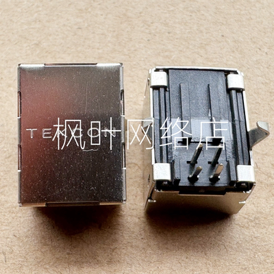 打印机接口BF90度B型方口母座卧式弯脚插板数据接口D型口 USB插座